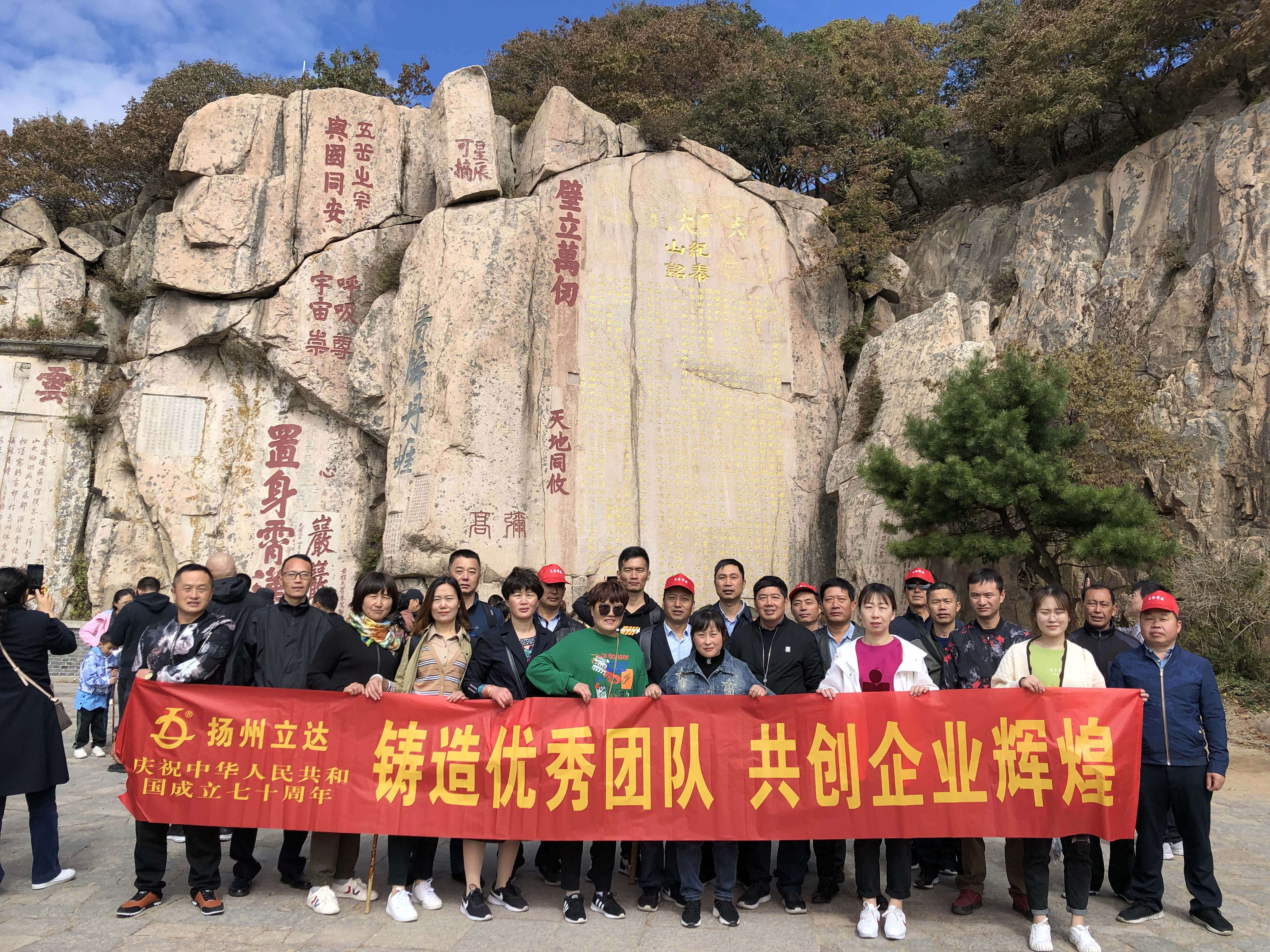 微信图片_20191008151649.jpg