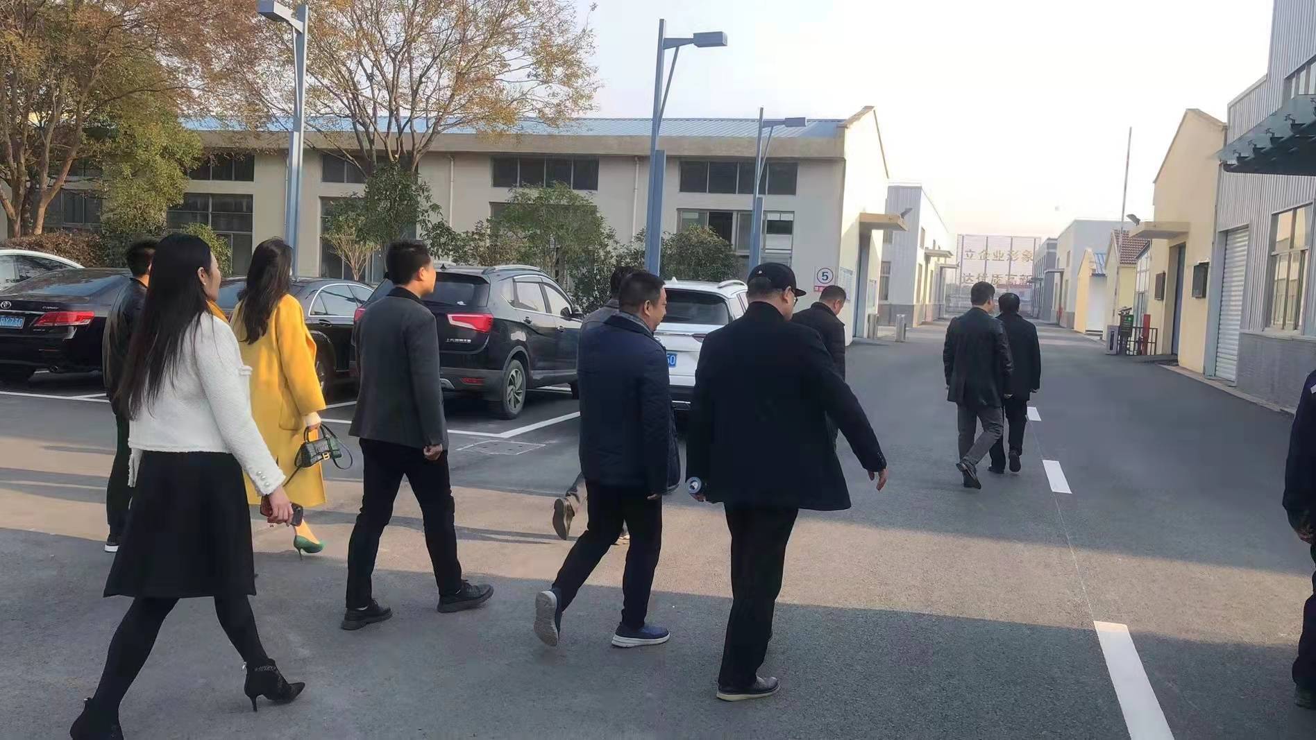 微信图片_20211207092158.jpg
